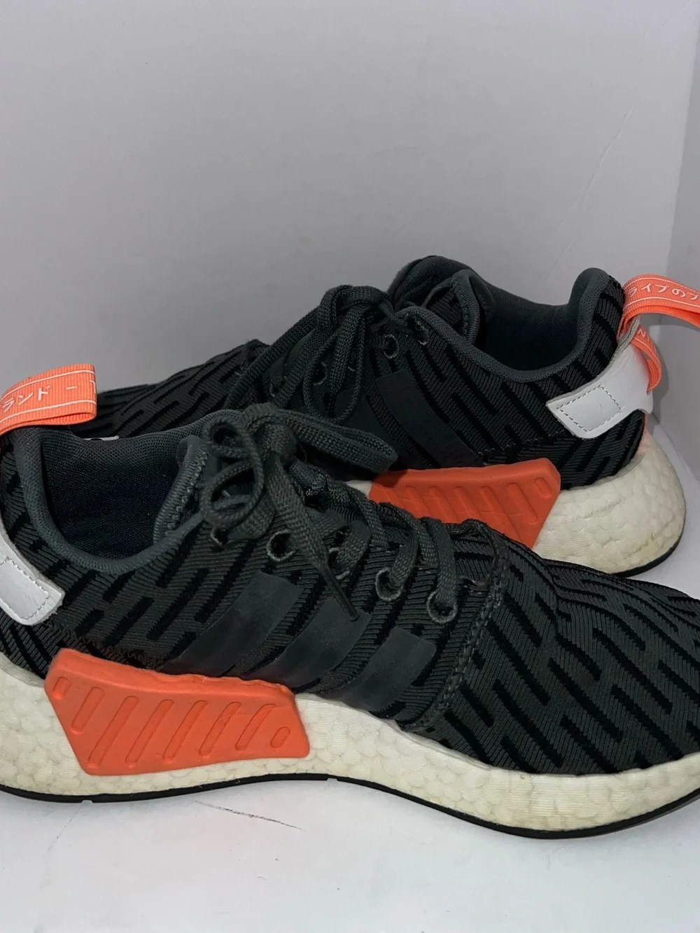 Adidas NMD_R2 Primeknit Sneakers – Women’s Size 7.5
